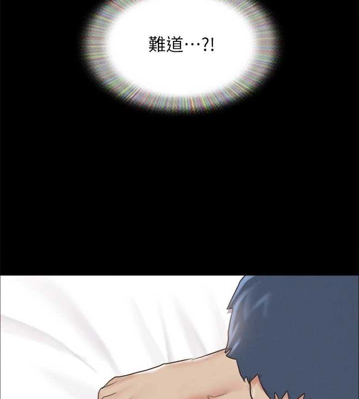 第153话-你比仲勋哥厉害多了 - 第149.jpg页