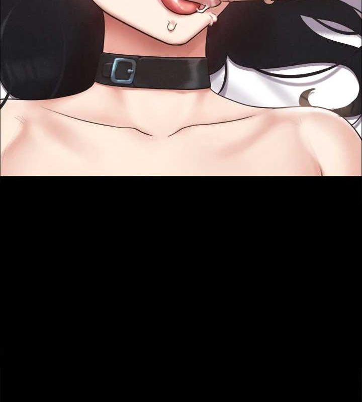 第154话-真正的关係现在才开始 - 第12.jpg页