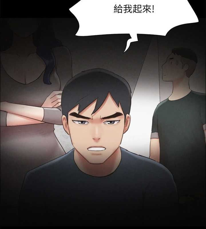 第154话-真正的关係现在才开始 - 第21.jpg页