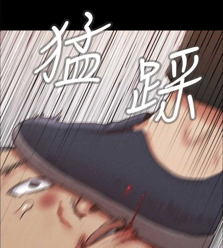 第154话-真正的关係现在才开始 - 第57.jpg页