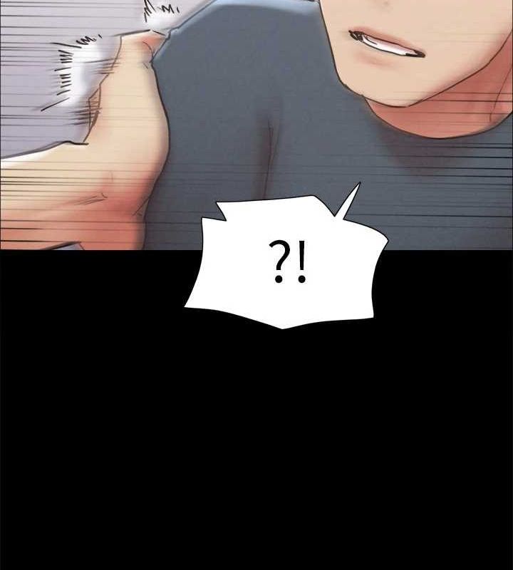 第154话-真正的关係现在才开始 - 第71.jpg页