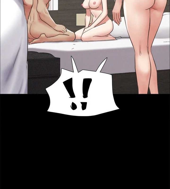 第154话-真正的关係现在才开始 - 第108.jpg页