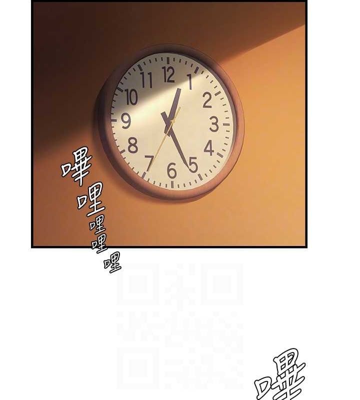 第34话-调教小太妹成功 - 第17.jpg页