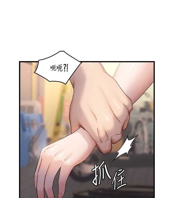 第34话-调教小太妹成功 - 第82.jpg页