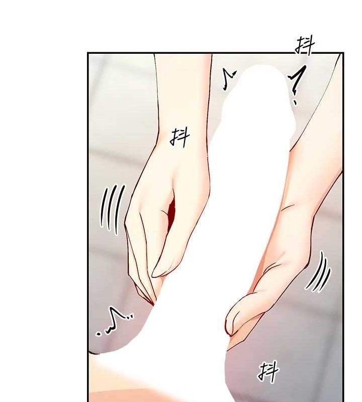 第25话-原来学姐是抖M♥ - 第49.jpg页