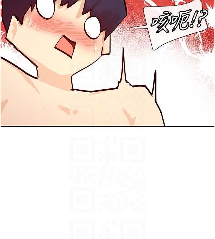 第25话-原来学姐是抖M♥ - 第68.jpg页