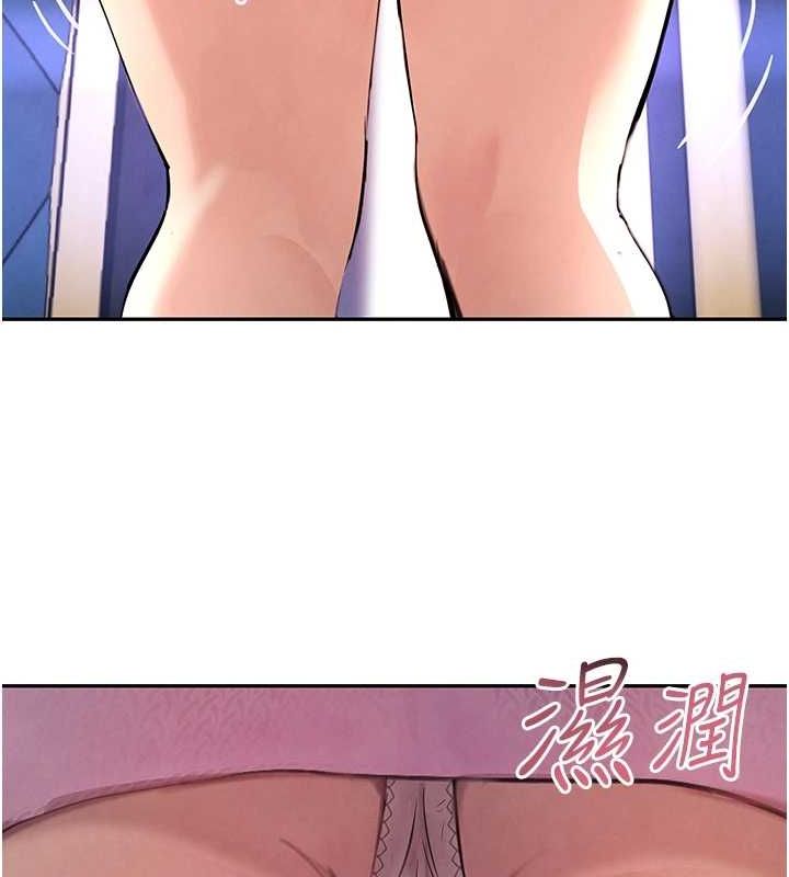 第22话-老公，儿子比你还厉害… - 第6.jpg页