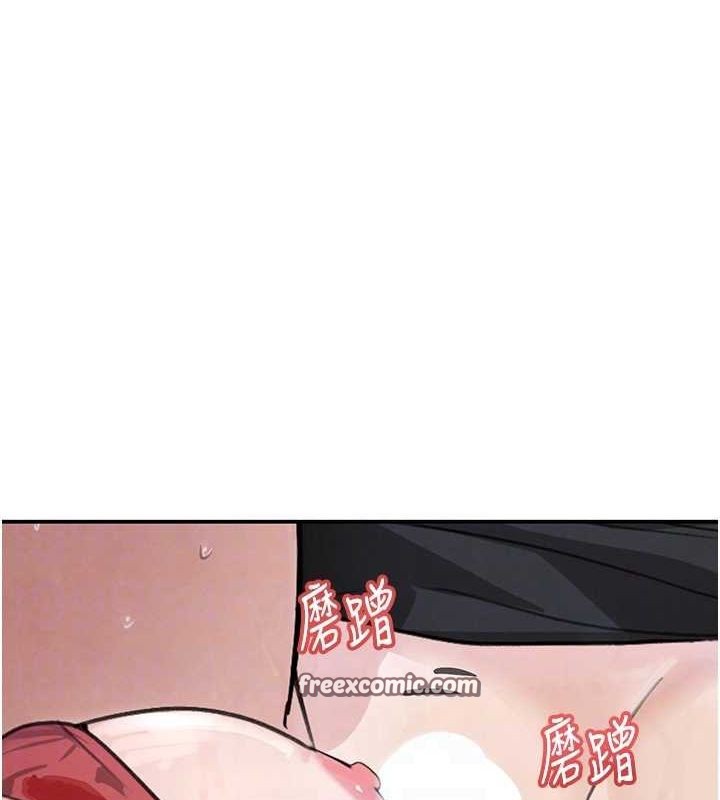 第22话-老公，儿子比你还厉害… - 第15.jpg页