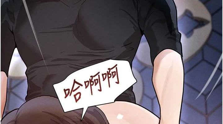 第22话-老公，儿子比你还厉害… - 第38.jpg页