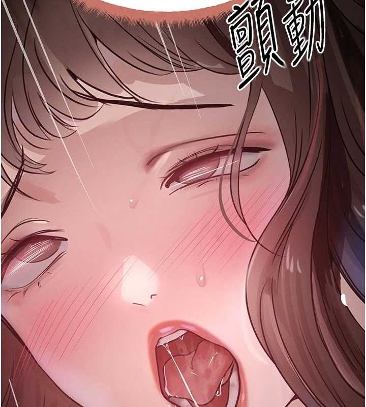 第22话-老公，儿子比你还厉害… - 第61.jpg页