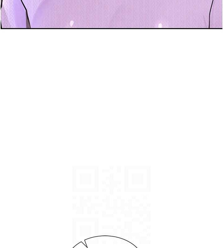 第22话-老公，儿子比你还厉害… - 第84.jpg页