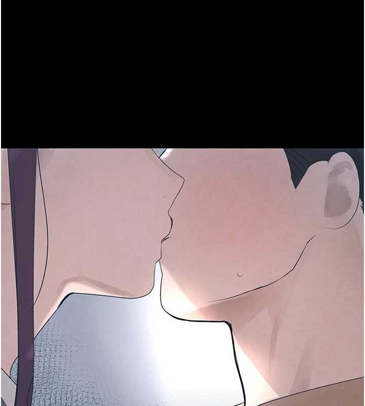 第22话-老公，儿子比你还厉害… - 第96.jpg页