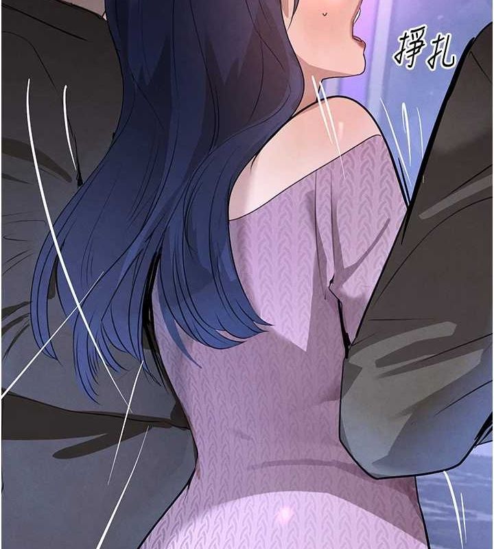 第22话-老公，儿子比你还厉害… - 第124.jpg页