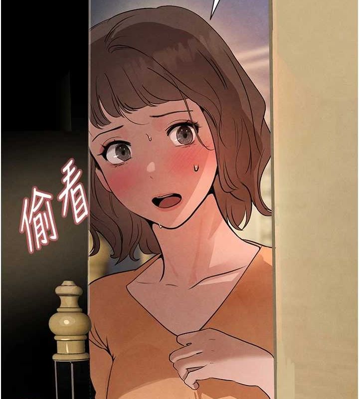 第22话-老公，儿子比你还厉害… - 第126.jpg页