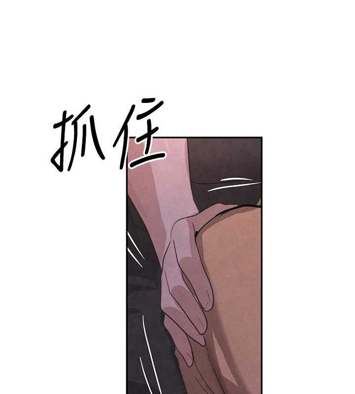 第22话-老公，儿子比你还厉害… - 第130.jpg页
