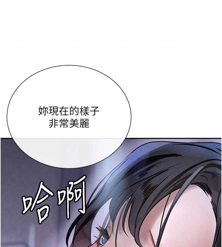 第22话-老公，儿子比你还厉害… - 第146.jpg页