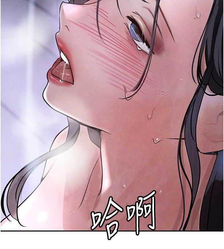 第22话-老公，儿子比你还厉害… - 第147.jpg页