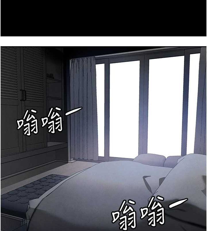第22话-老公，儿子比你还厉害… - 第156.jpg页