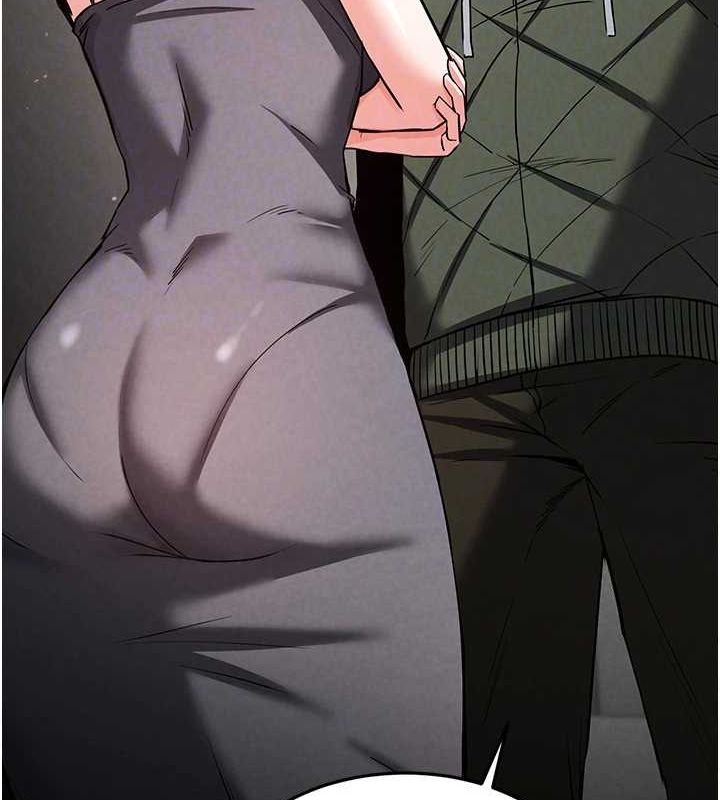 第18话-强制深喉咙 - 第29.jpg页