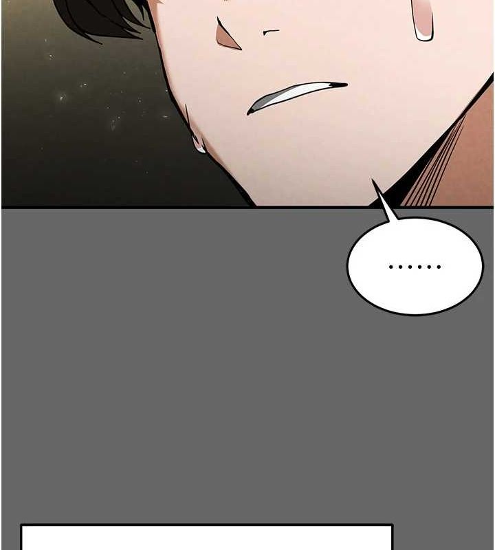 第18话-强制深喉咙 - 第50.jpg页
