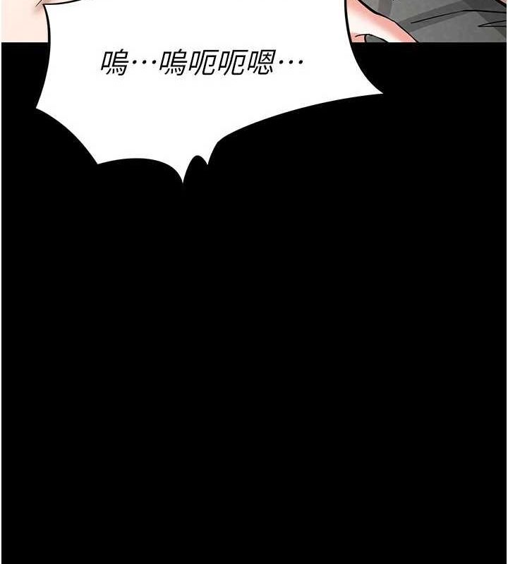 第18话-强制深喉咙 - 第162.jpg页