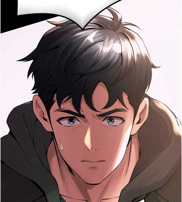 第2话-没听到叫妳用身体还吗? - 第29.jpg页