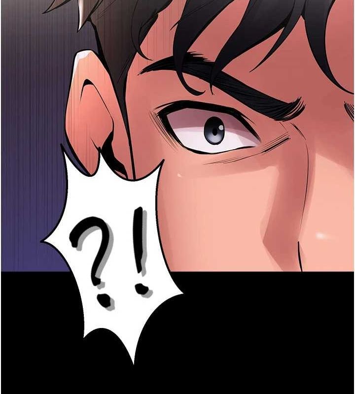 第2话-没听到叫妳用身体还吗? - 第42.jpg页