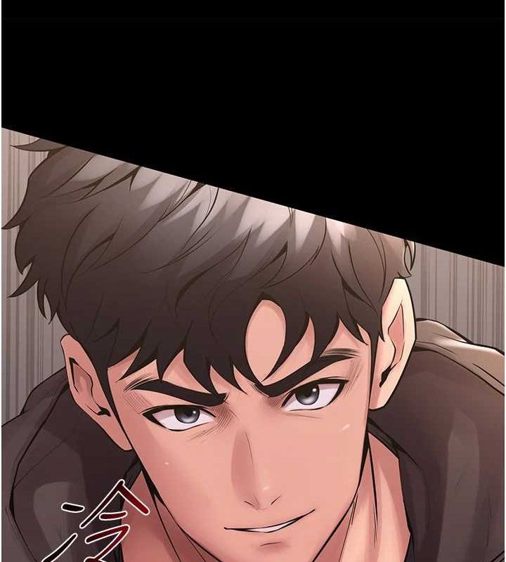 第2话-没听到叫妳用身体还吗? - 第299.jpg页