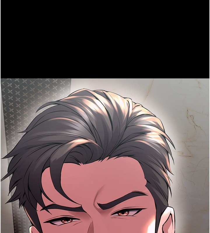 第5话-改变人生的事件 - 第7.jpg页