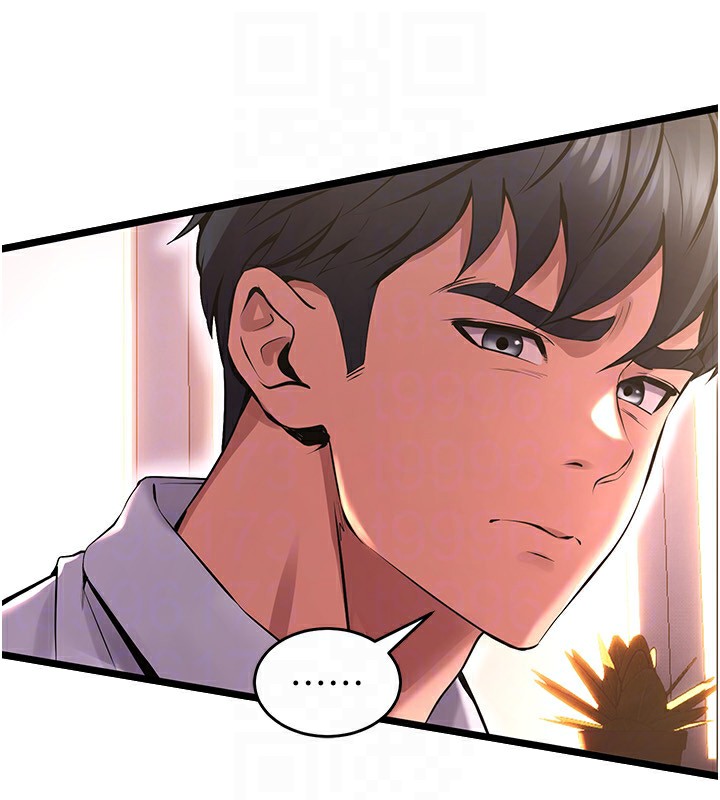 第5话-改变人生的事件 - 第40.jpg页