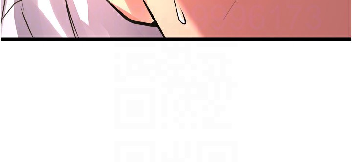 第5话-改变人生的事件 - 第82.jpg页