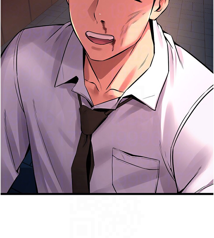 第5话-改变人生的事件 - 第89.jpg页