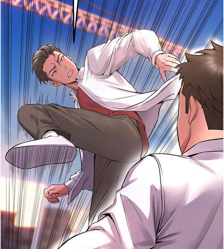 第5话-改变人生的事件 - 第117.jpg页
