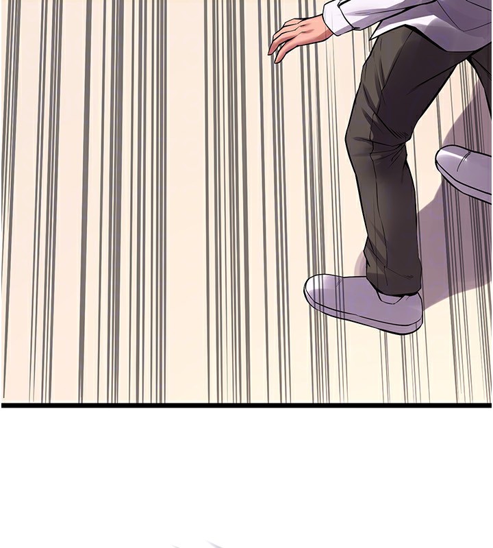 第5话-改变人生的事件 - 第126.jpg页