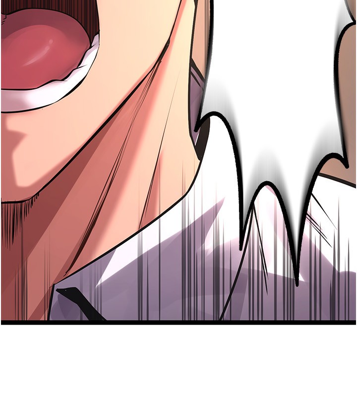 第5话-改变人生的事件 - 第139.jpg页