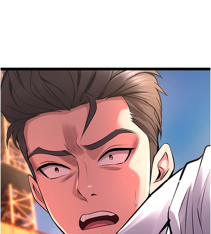 第5话-改变人生的事件 - 第140.jpg页