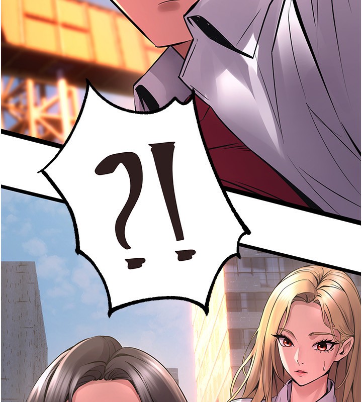 第5话-改变人生的事件 - 第141.jpg页