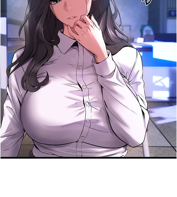 第5话-改变人生的事件 - 第177.jpg页