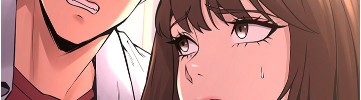 第5话-改变人生的事件 - 第196.jpg页