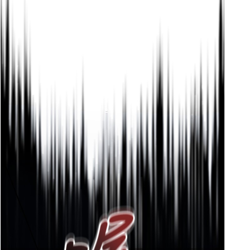 第5话-改变人生的事件 - 第200.jpg页