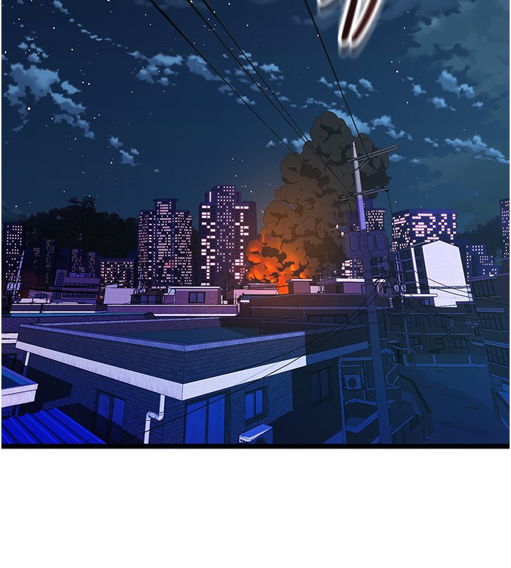 第5话-改变人生的事件 - 第202.jpg页