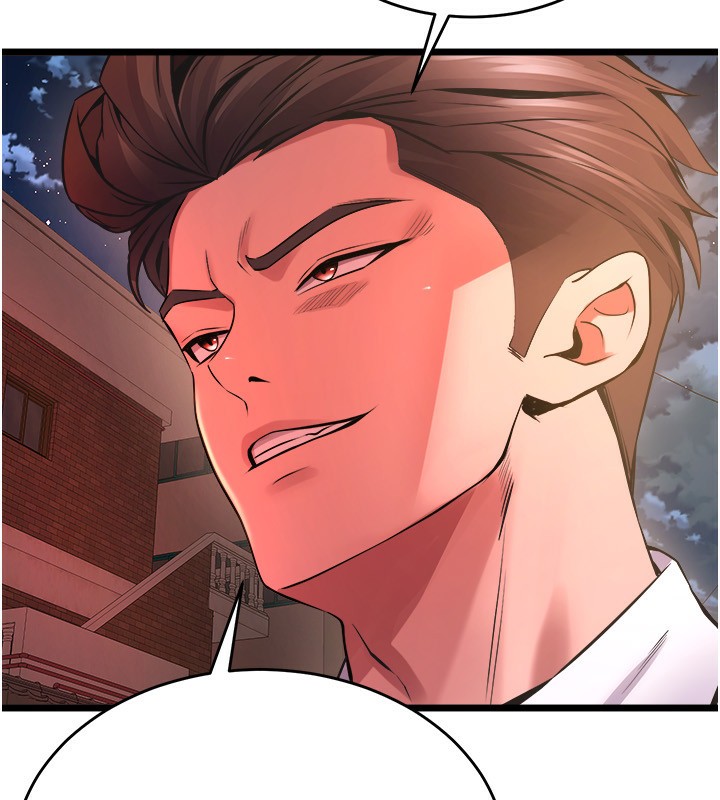 第5话-改变人生的事件 - 第214.jpg页