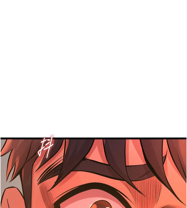 第5话-改变人生的事件 - 第237.jpg页