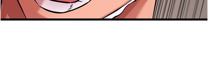 第5话-改变人生的事件 - 第245.jpg页