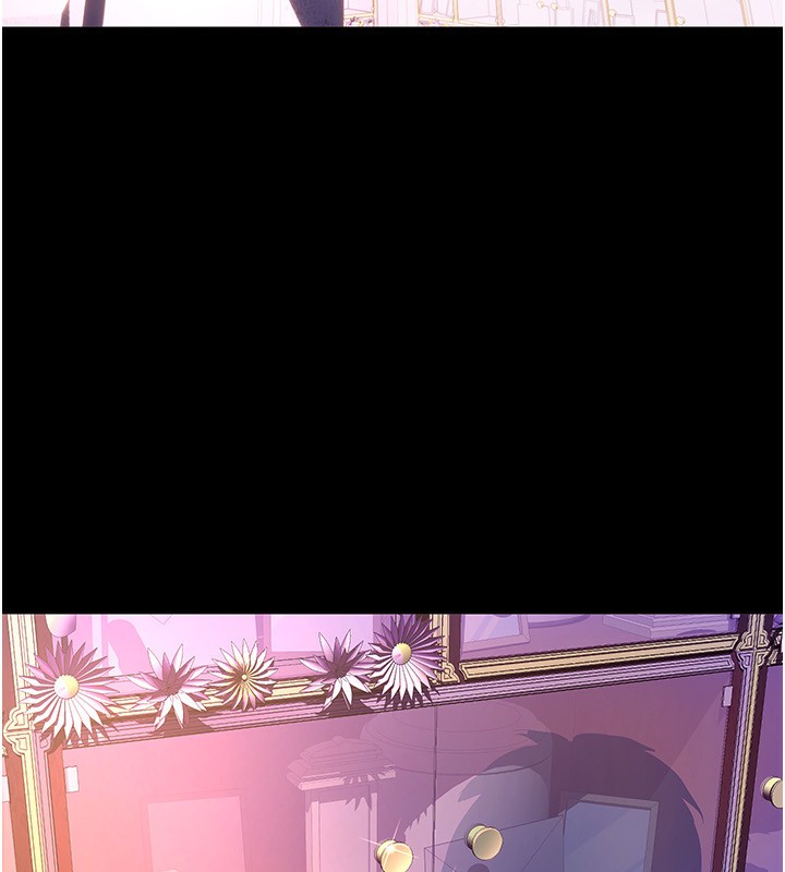 第5话-改变人生的事件 - 第253.jpg页