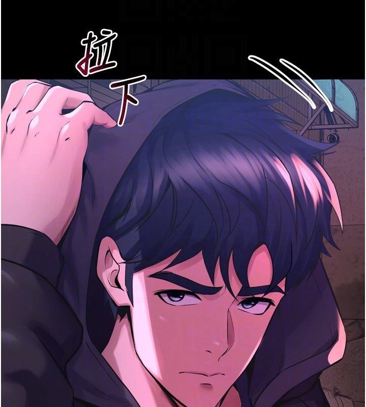 第6话-你这样子是强姦!!! - 第25.jpg页