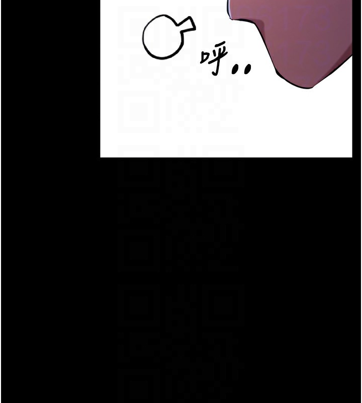 第6话-你这样子是强姦!!! - 第42.jpg页