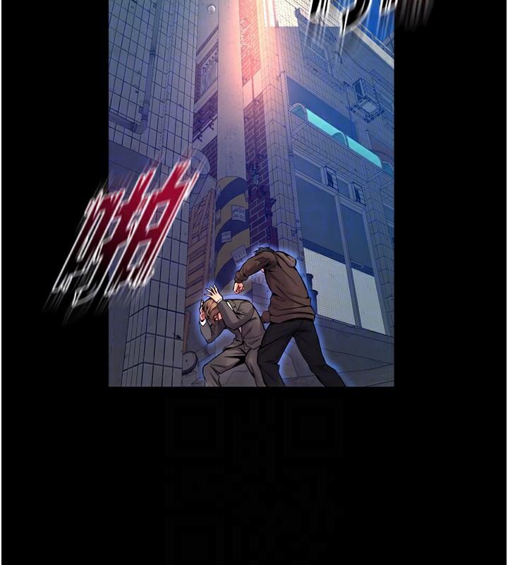 第6话-你这样子是强姦!!! - 第56.jpg页