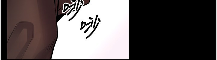第6话-你这样子是强姦!!! - 第171.jpg页