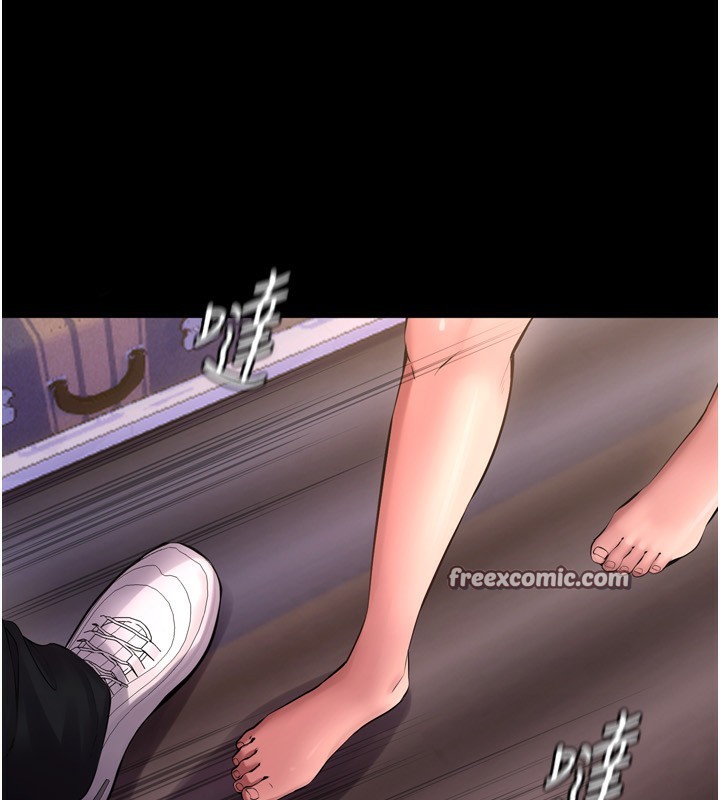 第6话-你这样子是强姦!!! - 第180.jpg页